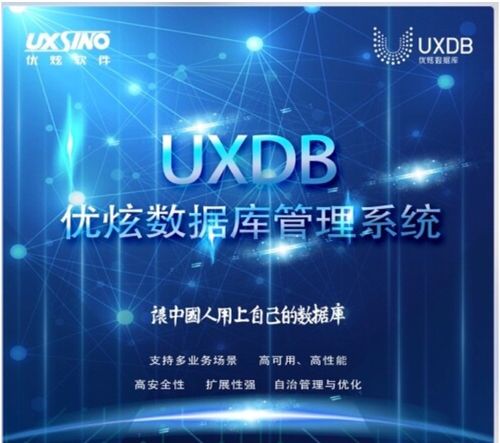 服貿會燃動金秋 梁繼良接受新華社等媒體采訪，暢談新三板深化改革與基礎軟件服務