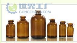 供應棕色模制抗生素瓶價格_供應棕色模制抗生素瓶廠家_世界工廠網產品信息庫